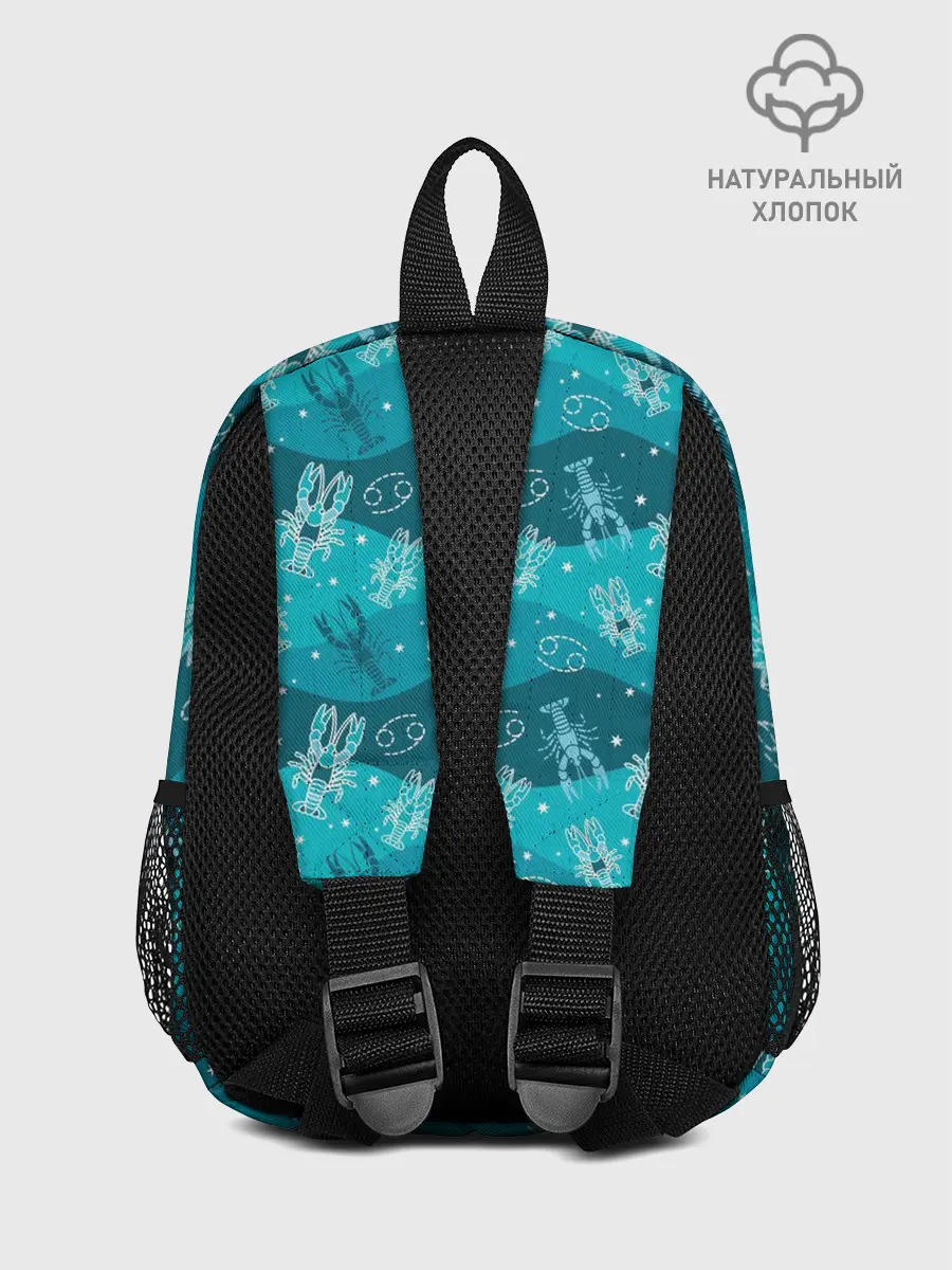 Рюкзак детский / Рак