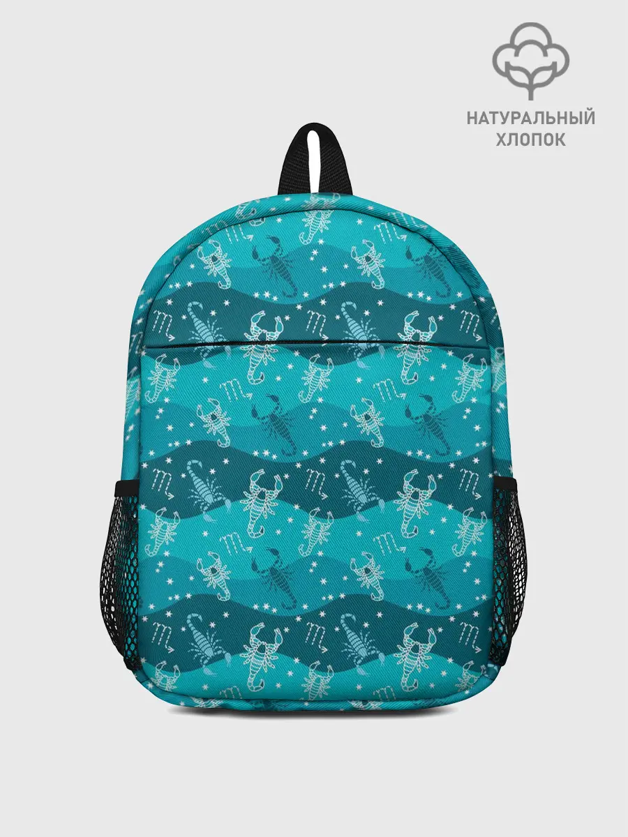 Рюкзак детский / Скорпион