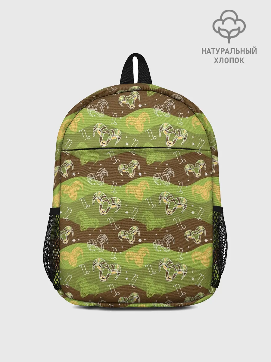 Рюкзак детский / Козерог