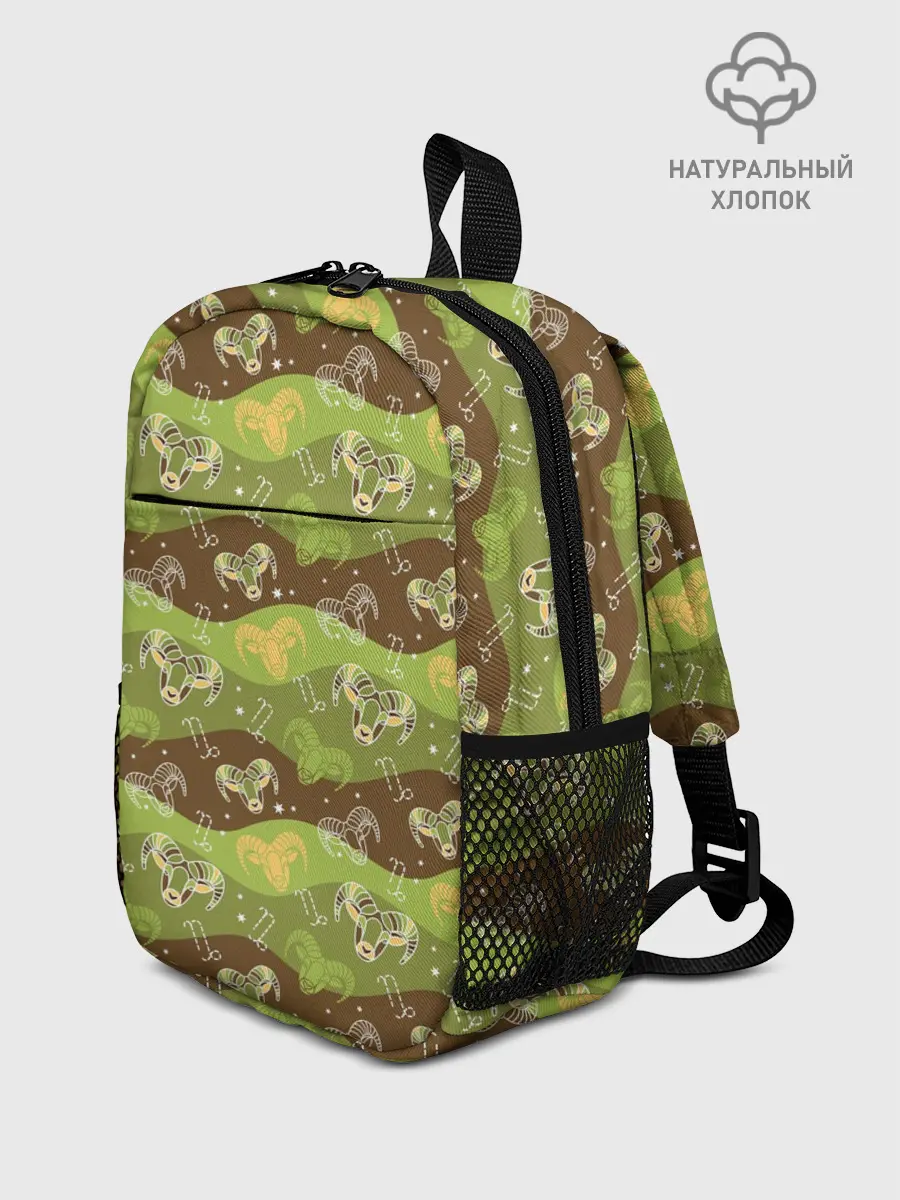 Рюкзак детский / Козерог