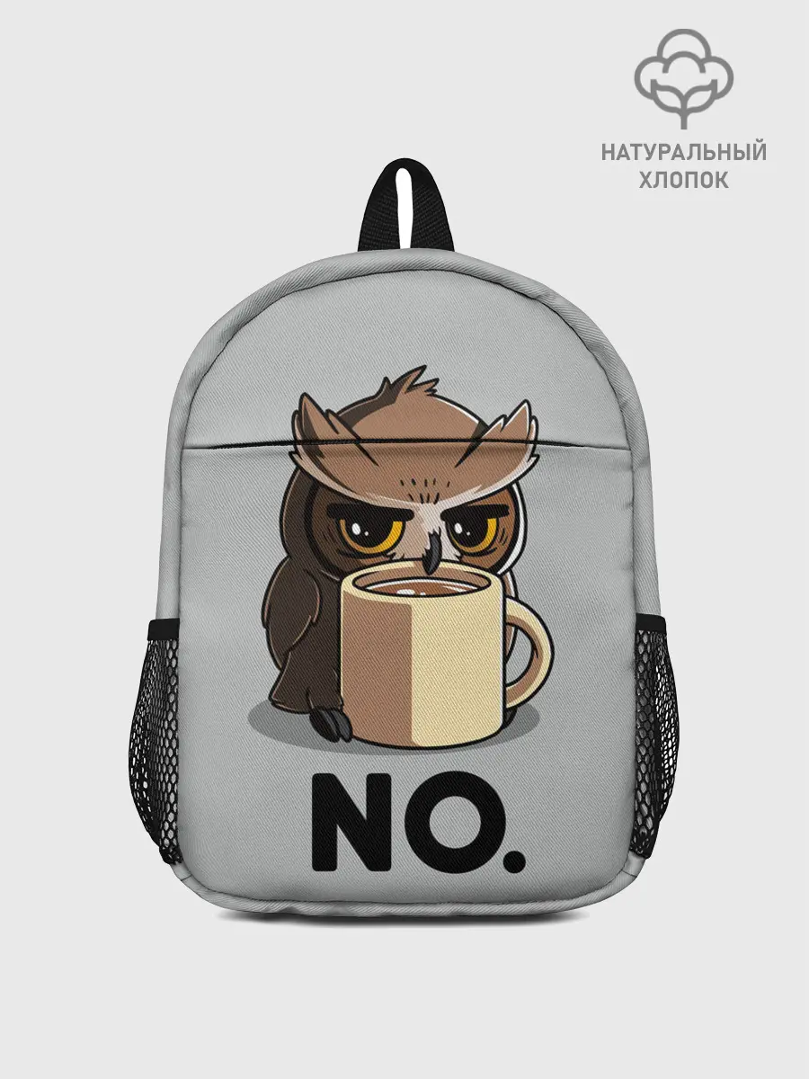 Рюкзак детский / NO.