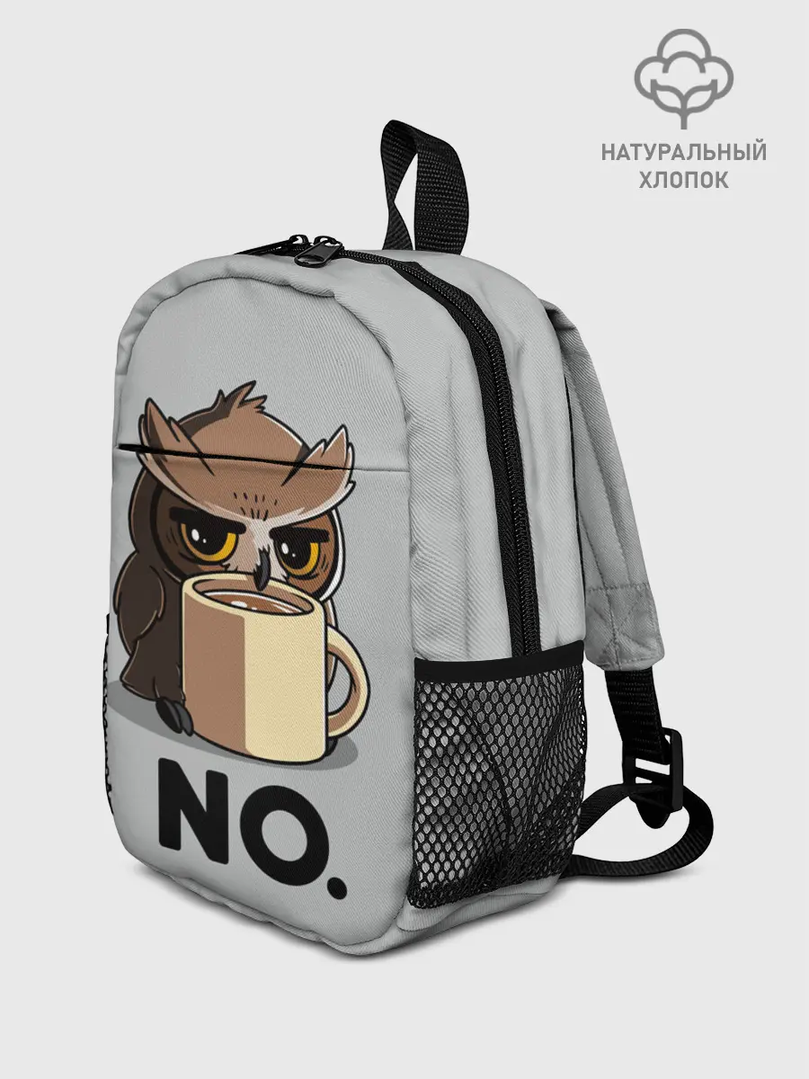 Рюкзак детский / NO.