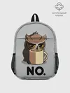 Рюкзак детский / NO.