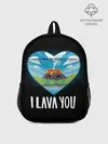 Рюкзак детский / I lava you