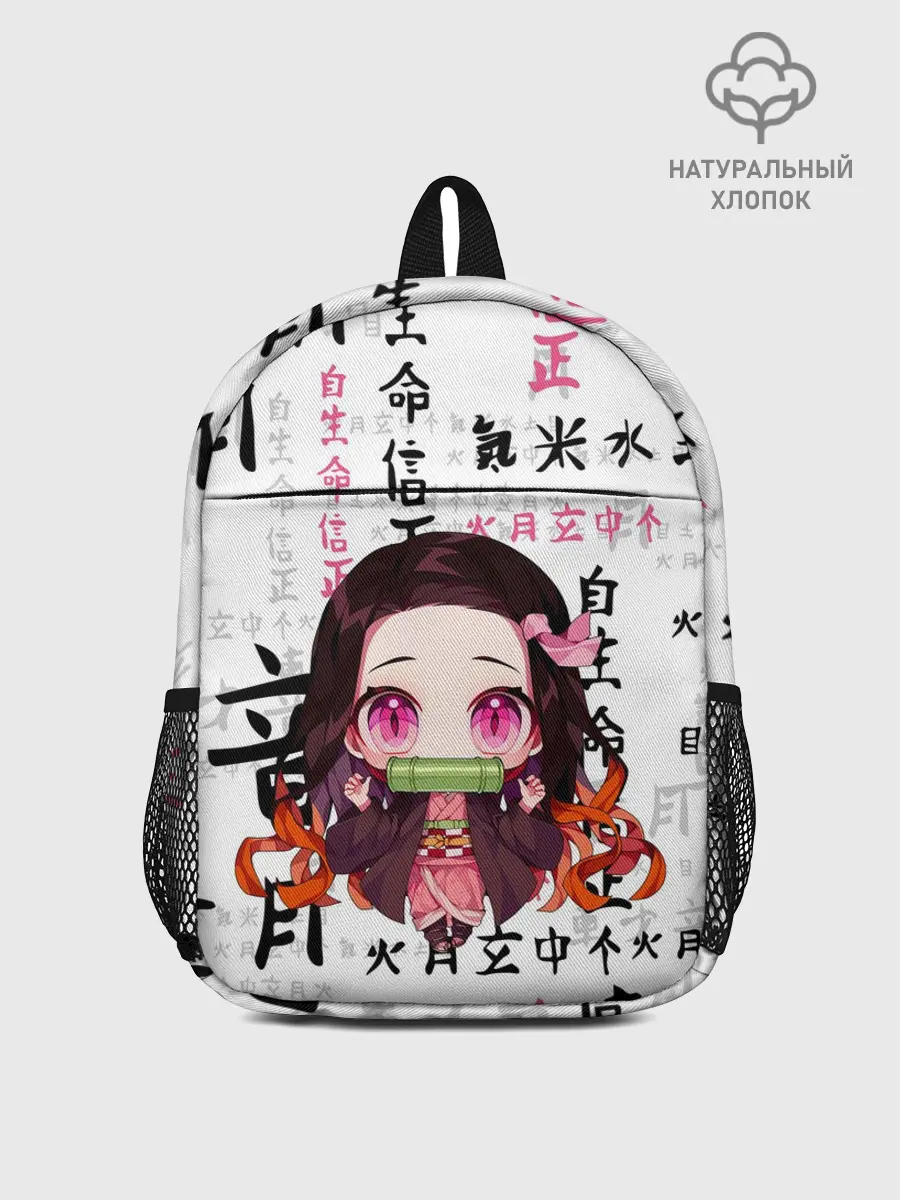 Рюкзак детский / НЕЗУКО