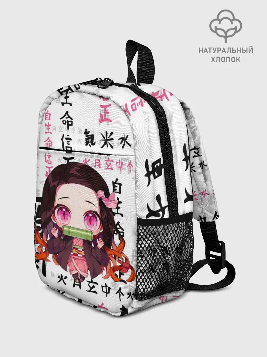 Рюкзак детский / НЕЗУКО