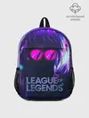 Рюкзак детский / Evelynn | LOL