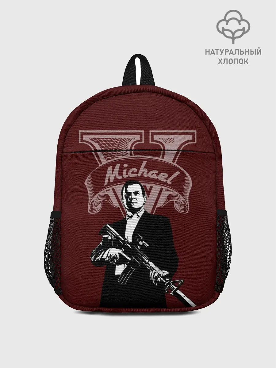 Рюкзак детский / Grand Theft Auto Майкл