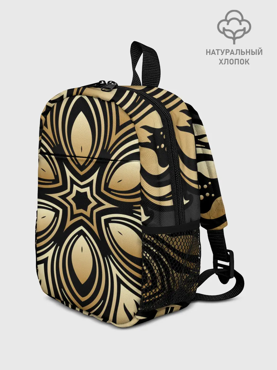 Рюкзак детский / золото