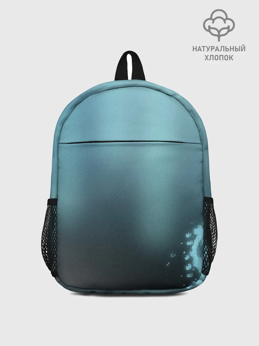 Рюкзак детский / Водяные свечения
