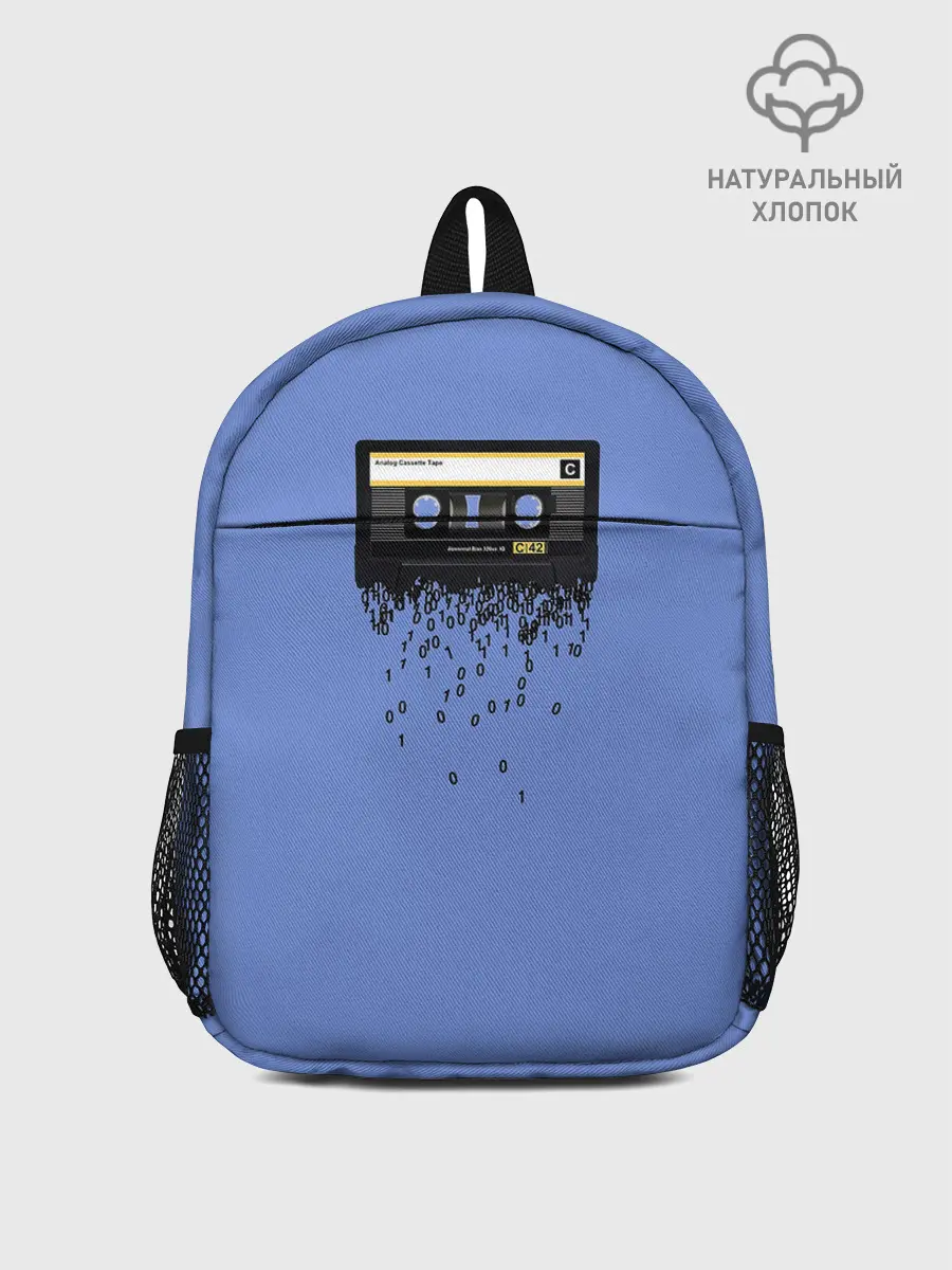 Рюкзак детский / Касета из 0 и 1