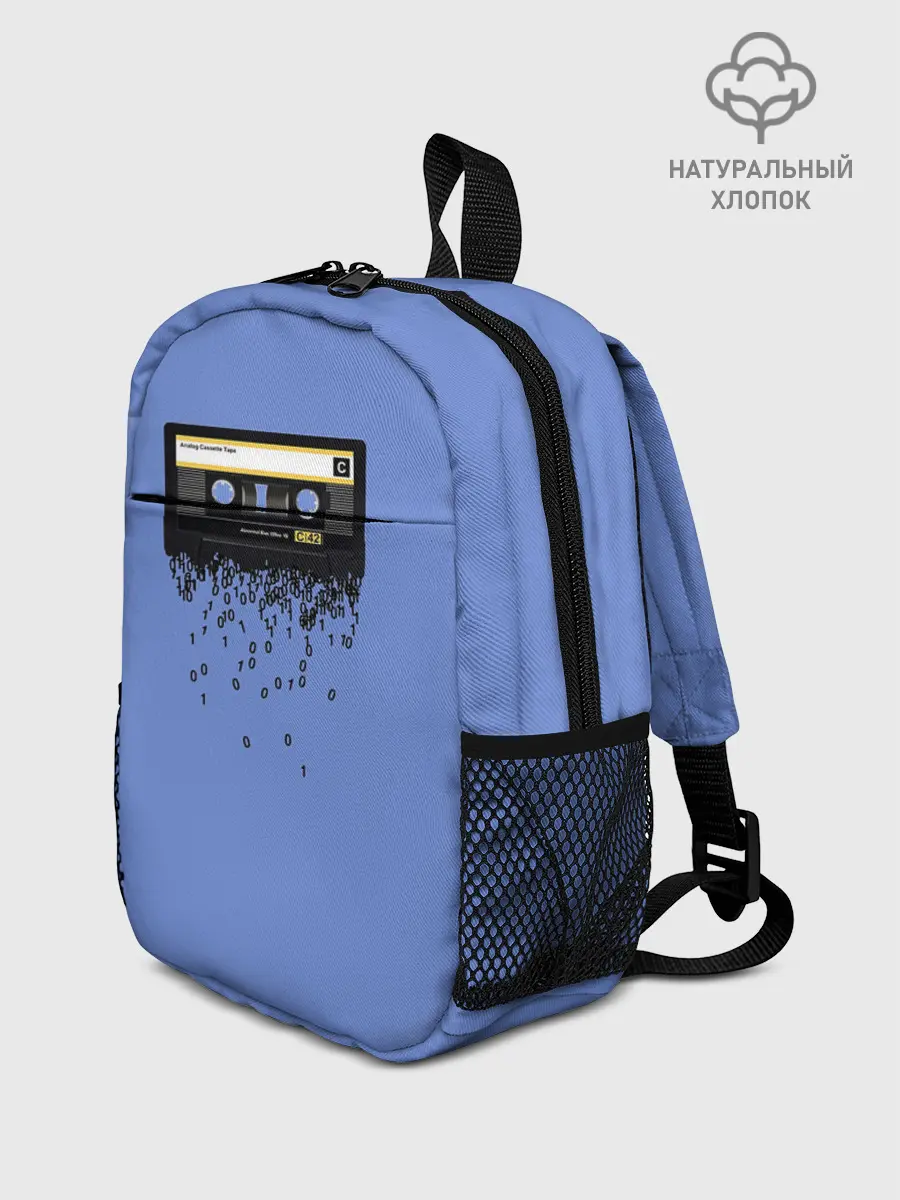 Рюкзак детский / Касета из 0 и 1