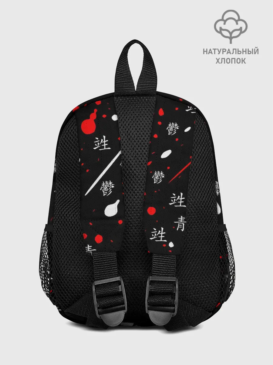 Рюкзак детский / NIOH 2