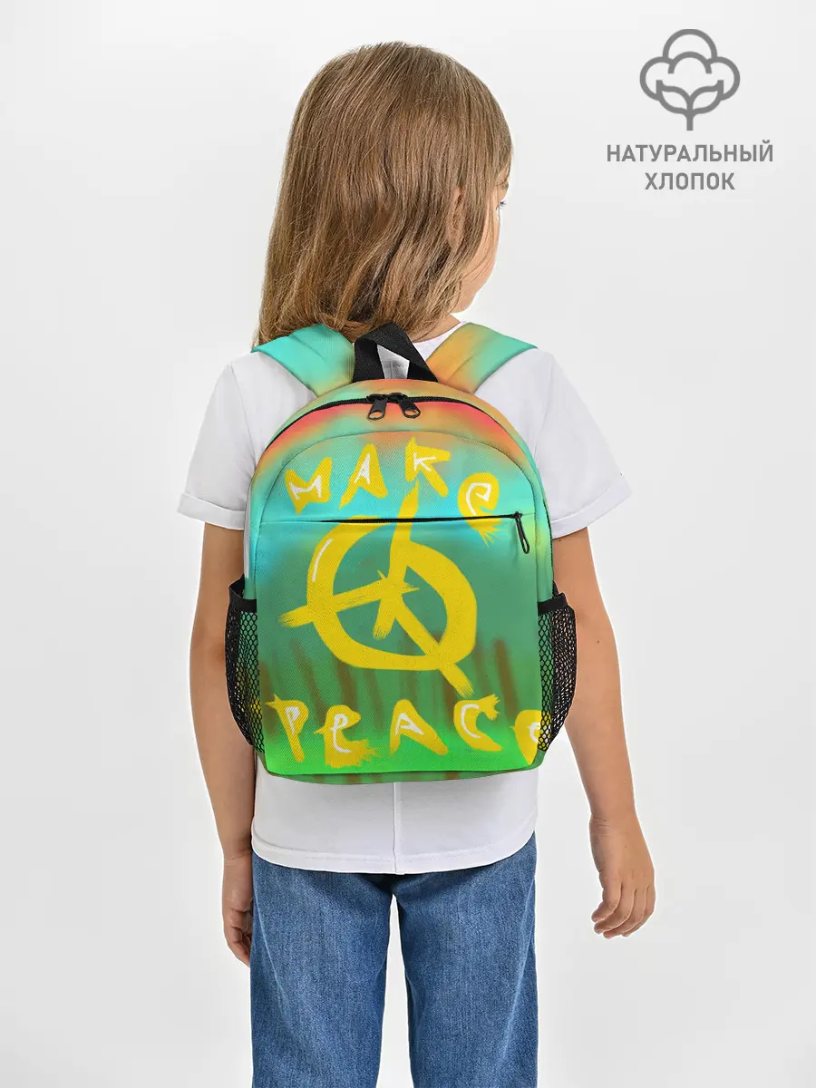 Рюкзак детский / Make peace