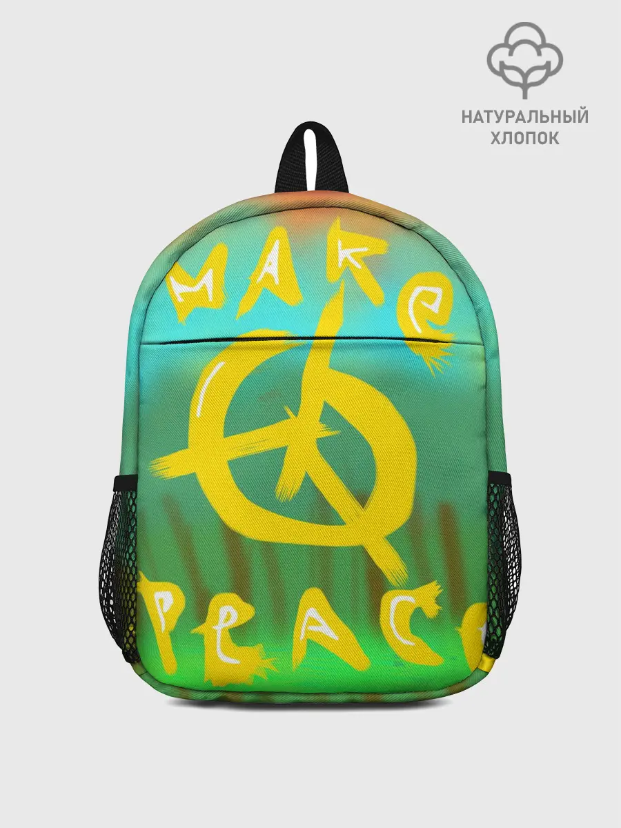 Рюкзак детский / Make peace