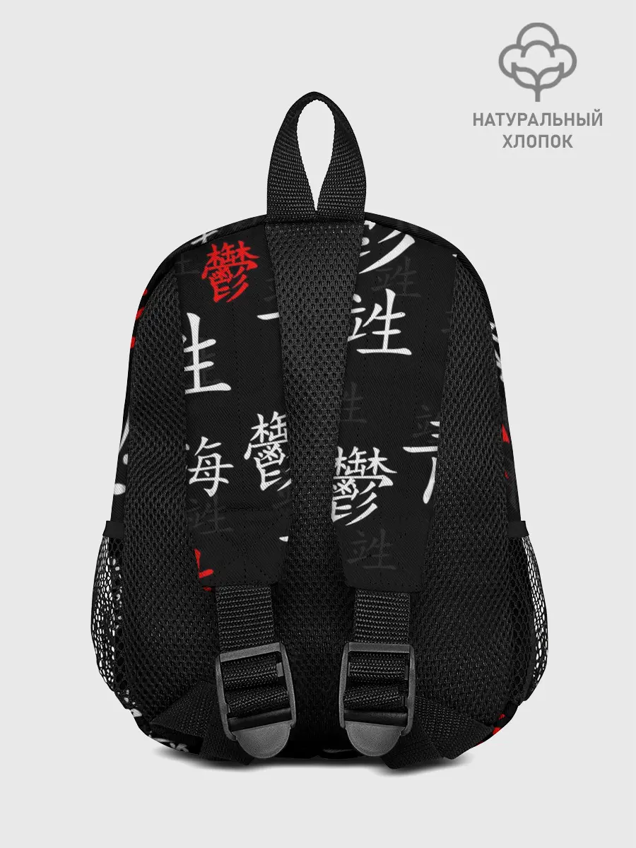 Рюкзак детский / NIOH 2