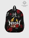 Рюкзак детский / NIOH 2