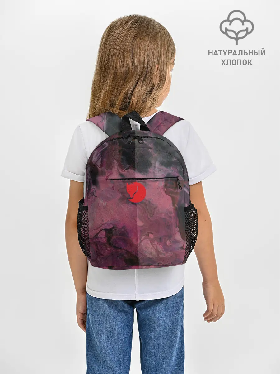 Рюкзак детский / Fjall Raven | Дизайнерская