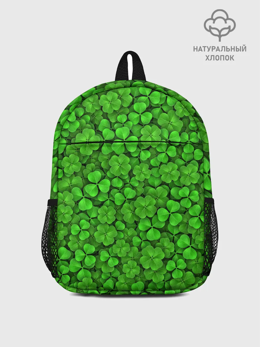 Рюкзак детский / Зелёный клевер