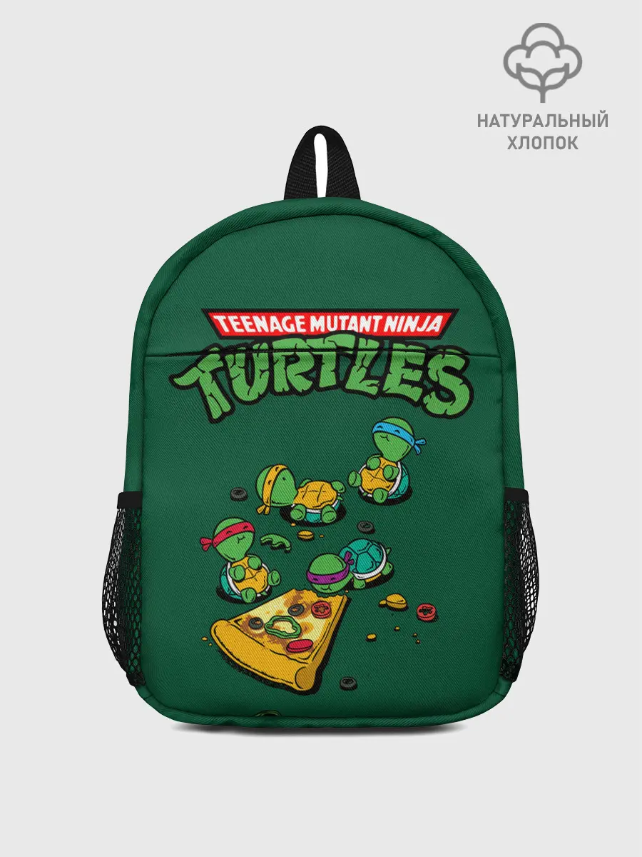 Рюкзак детский / PIZZA LOVER