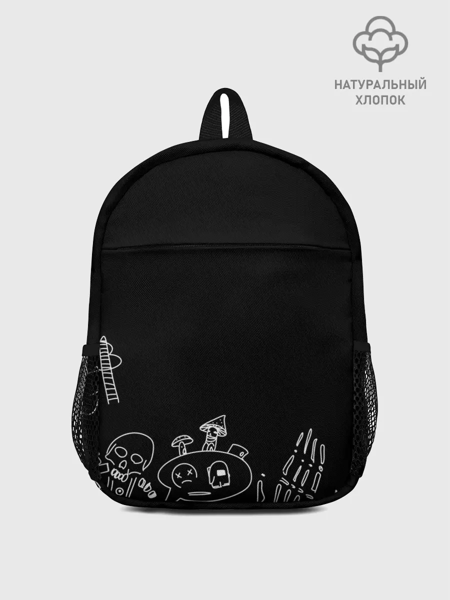 Рюкзак детский / Zes