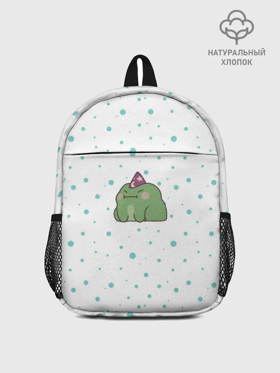 Рюкзак детский / лягушка-маг