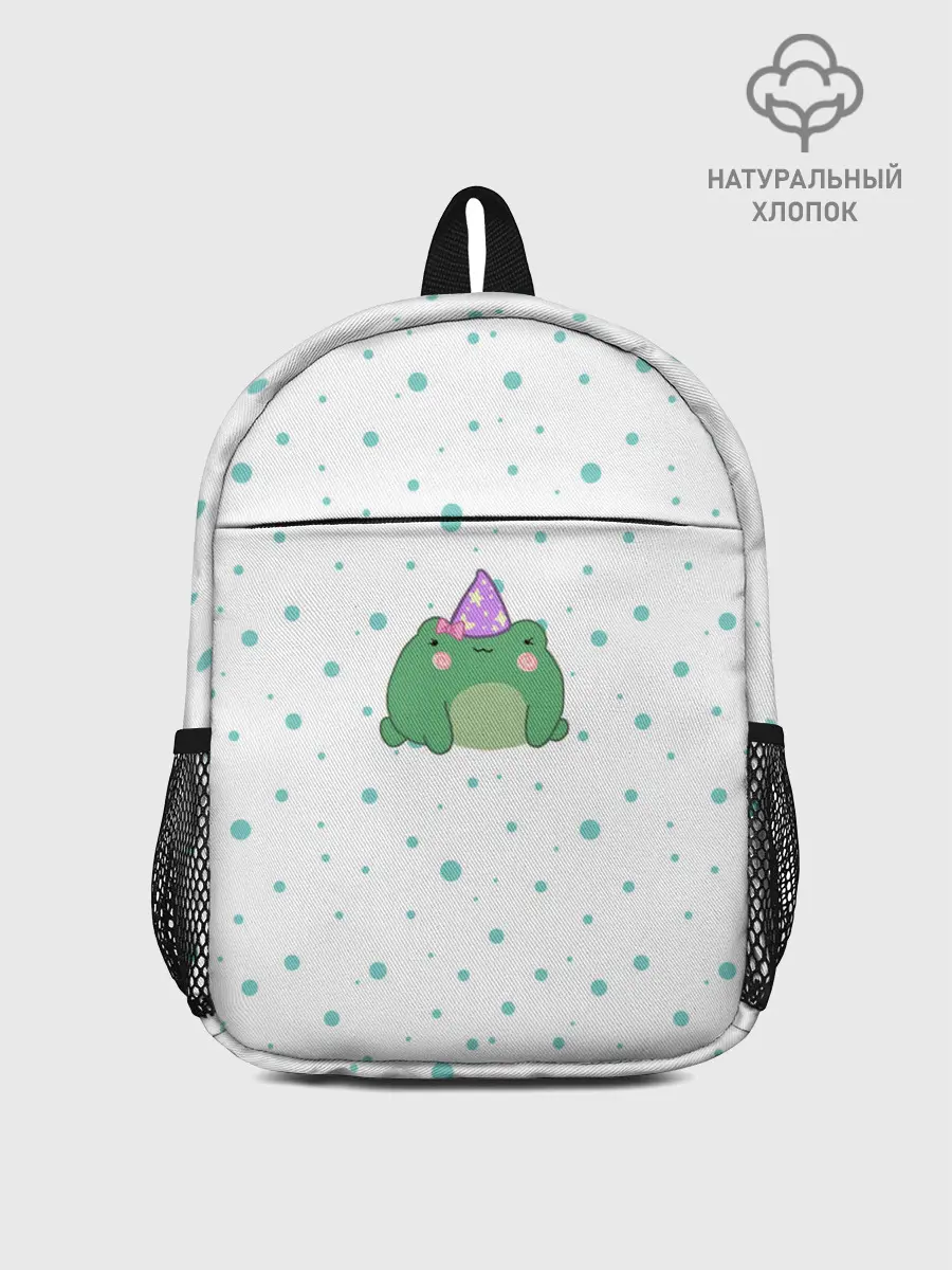 Рюкзак детский / лягушка-маг