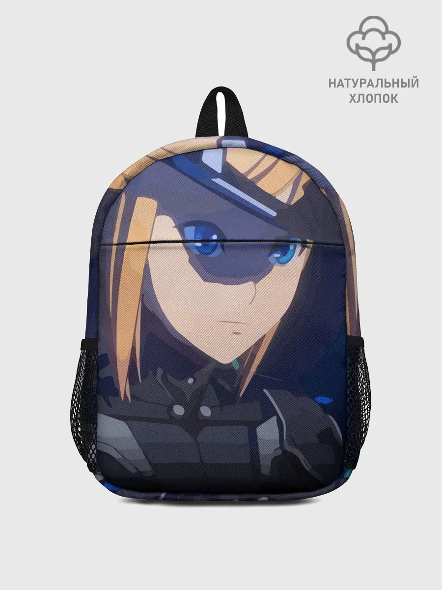 Рюкзак детский / Тихоокеанский рубеж