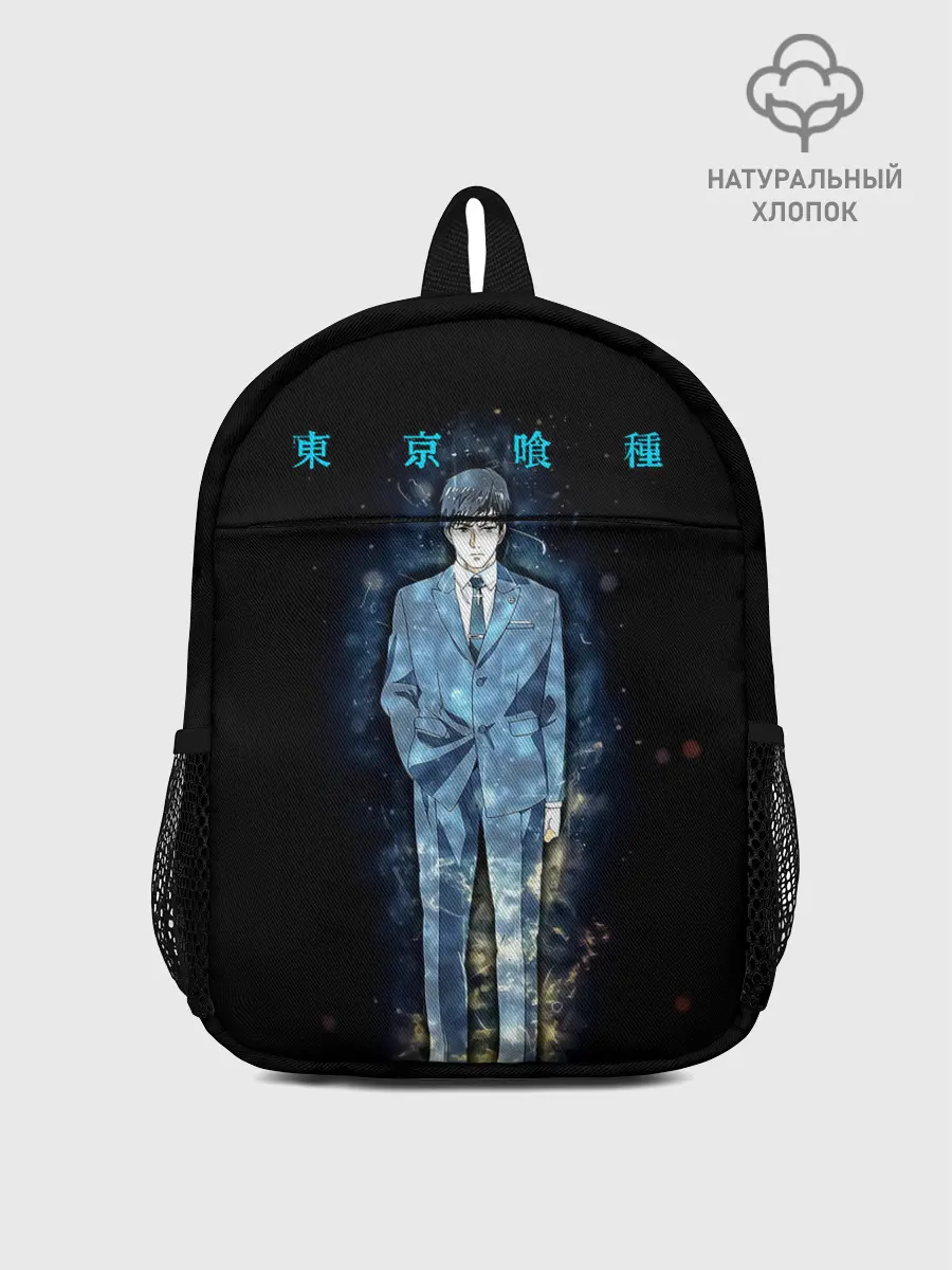 Рюкзак детский / Кишо Арима