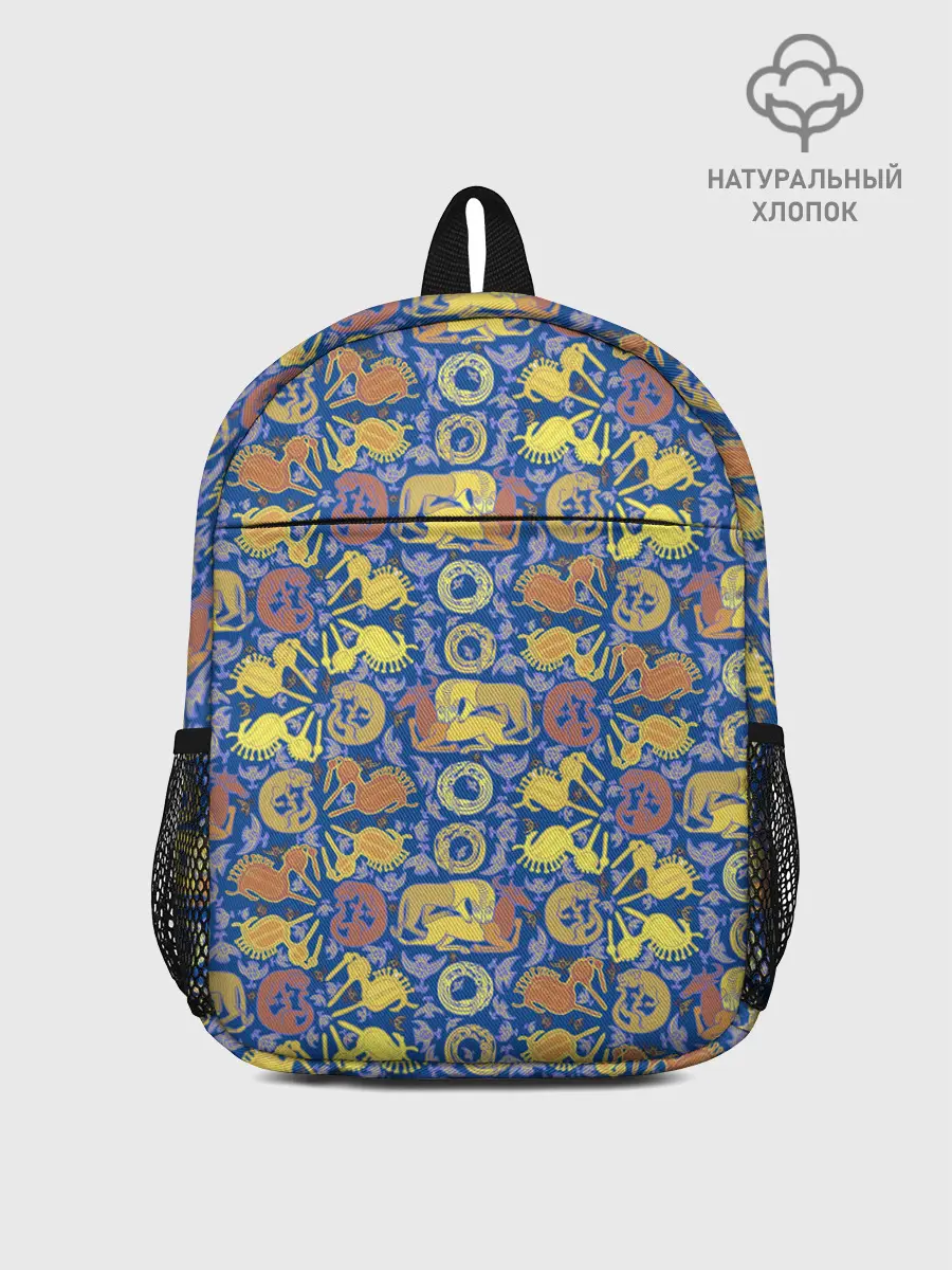 Рюкзак детский / Археология