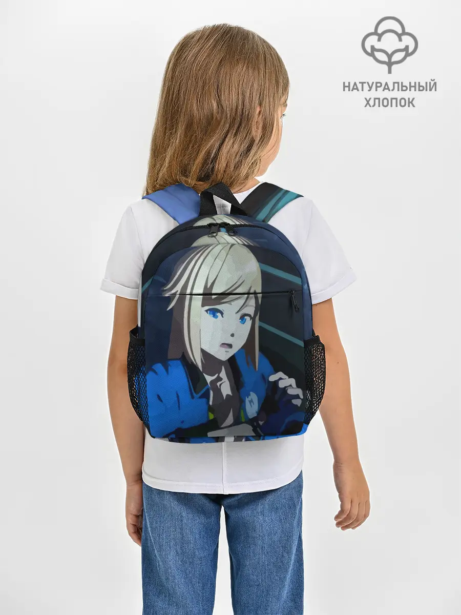 Рюкзак детский / Тихоокеанский рубеж