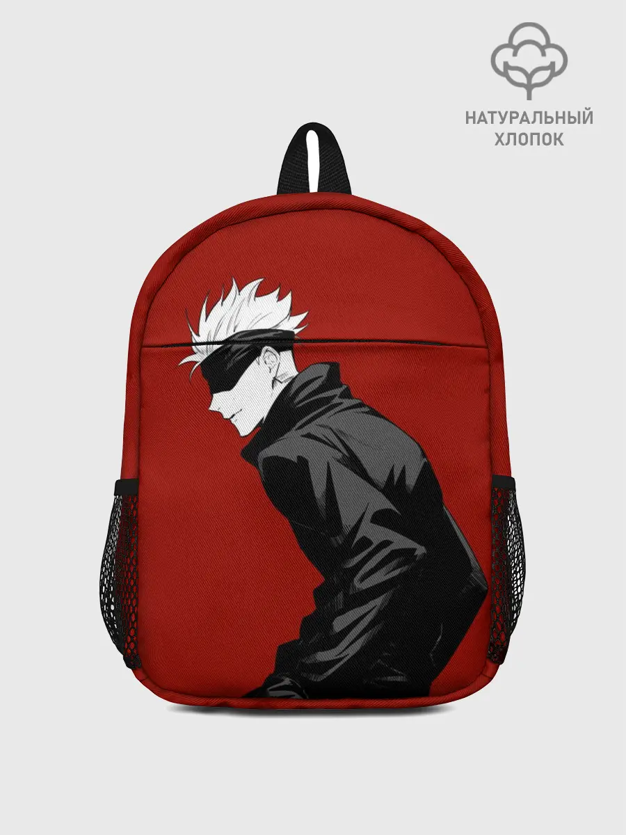 Рюкзак детский / Годжо Магическая Битва