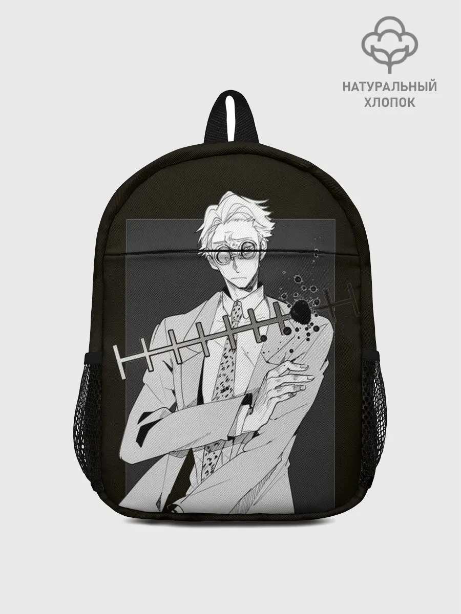 Рюкзак детский / Нанами Магическая Битва