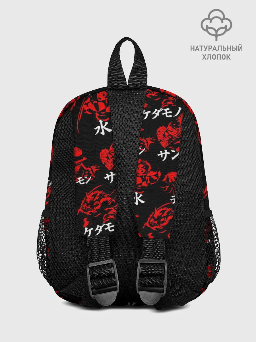 Рюкзак детский / КЛИНОК, РАССЕКАЮЩИЙ ДЕМОНОВ
