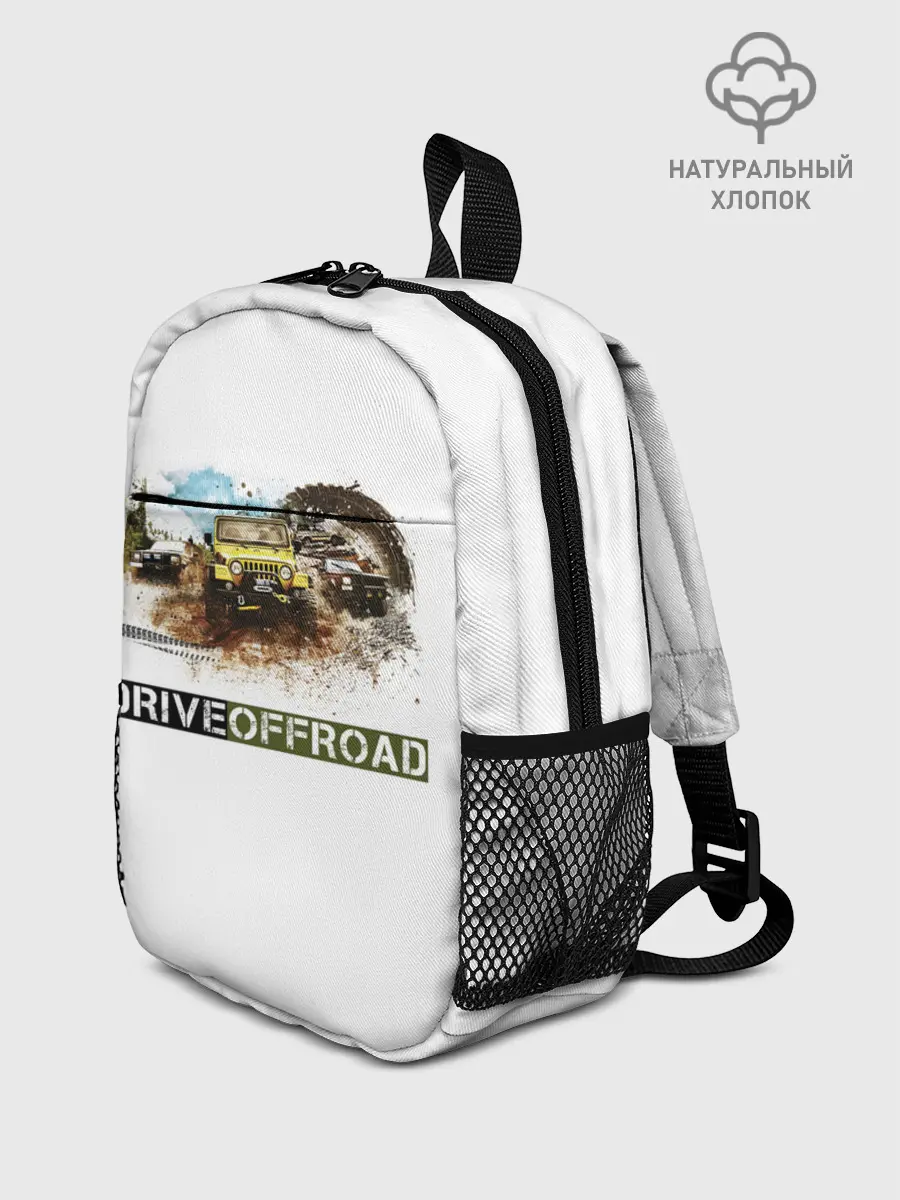 Рюкзак детский / внедорожник