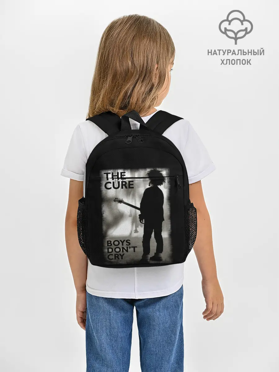 Рюкзак детский / THE CURE