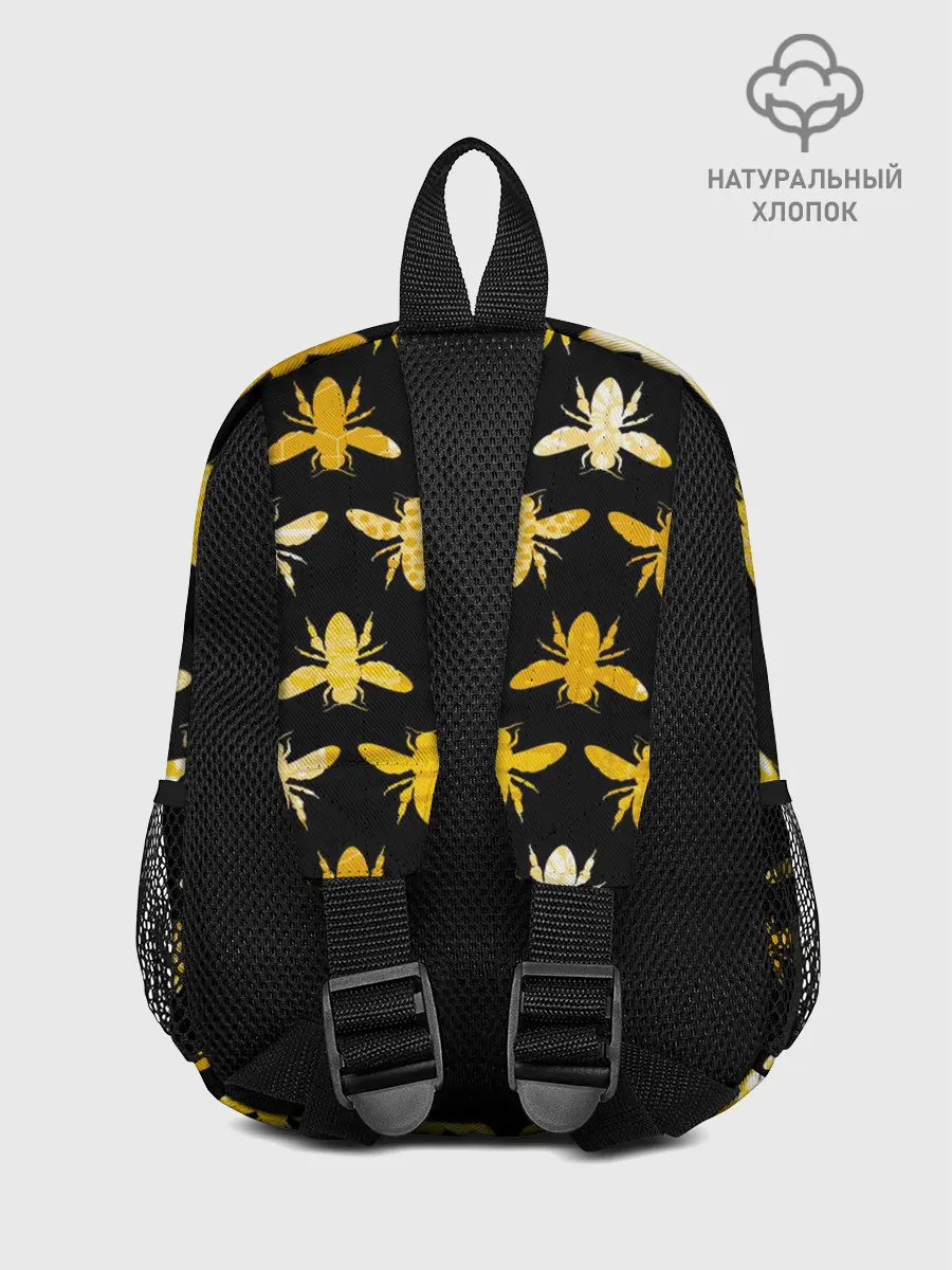 Рюкзак детский / Пчелиный Паттерн