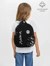 Рюкзак детский / Белый логотип Черный клевер на черном