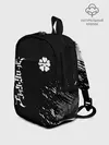 Рюкзак детский / Белый логотип Черный клевер на черном