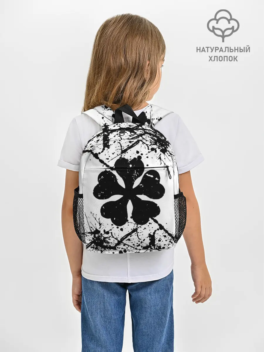 Рюкзак детский / черный клевер,