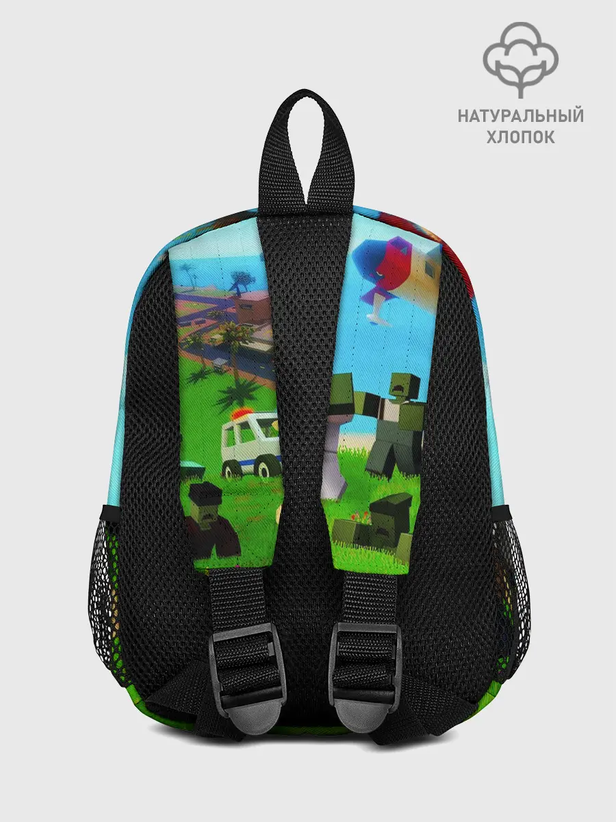 Рюкзак детский / UNTURNED