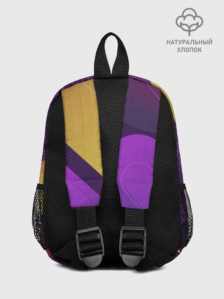 Рюкзак детский / ГЕОМЕТРИЧЕСКИЕ ЛИНИИ