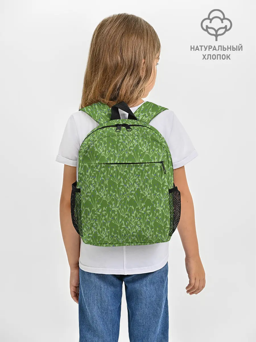 Рюкзак детский / Черника