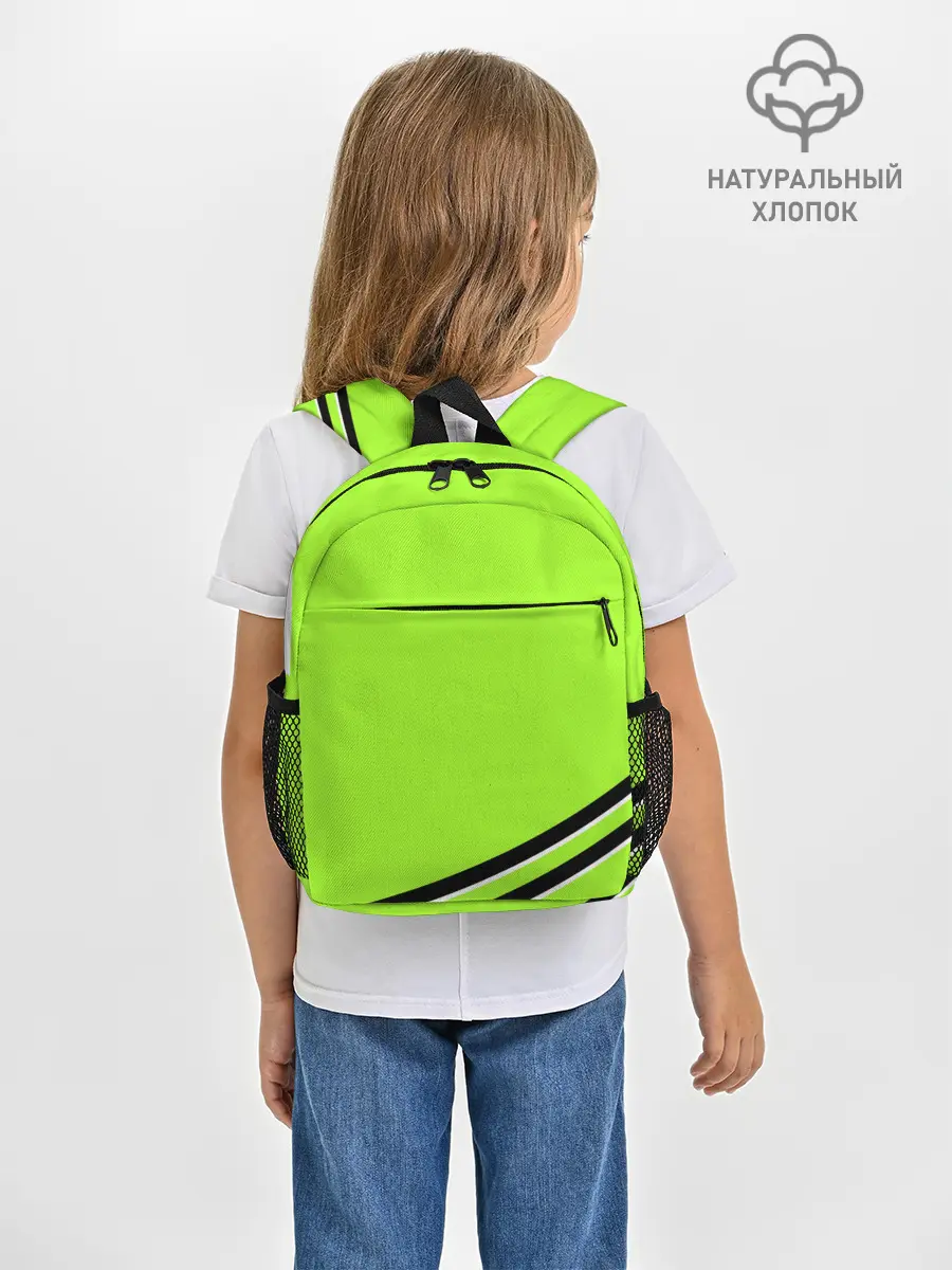 Рюкзак детский / Собака