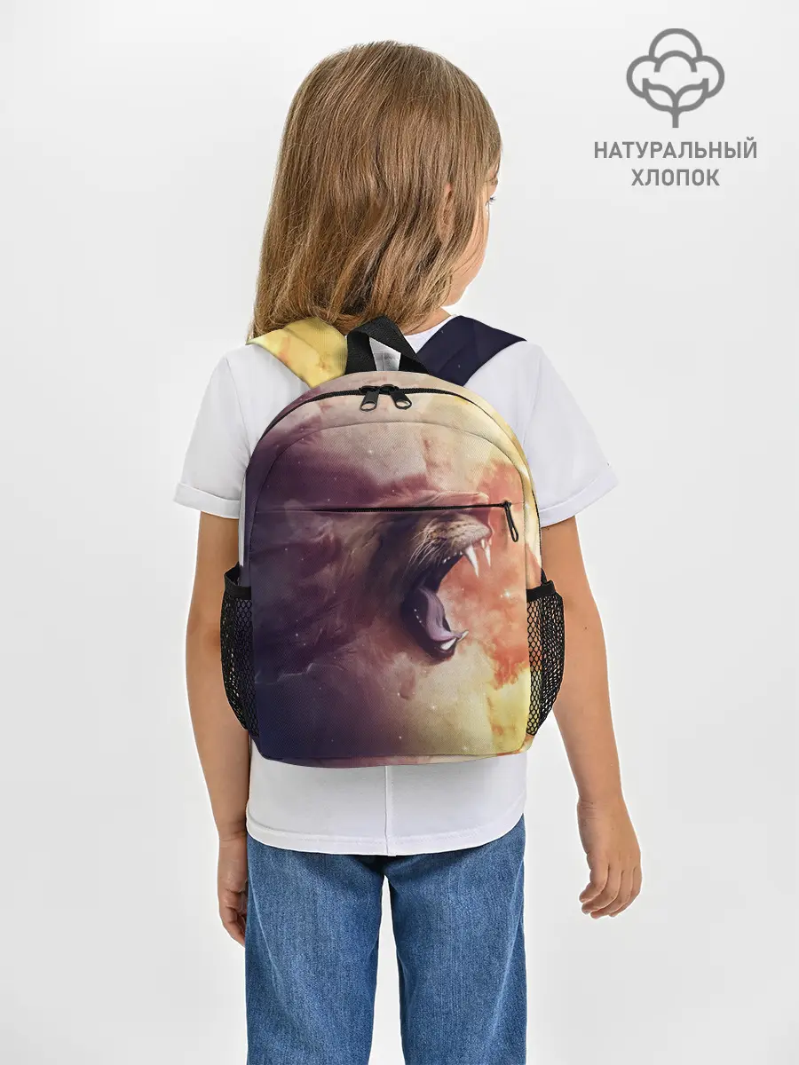 Рюкзак детский / TIGER ROAR