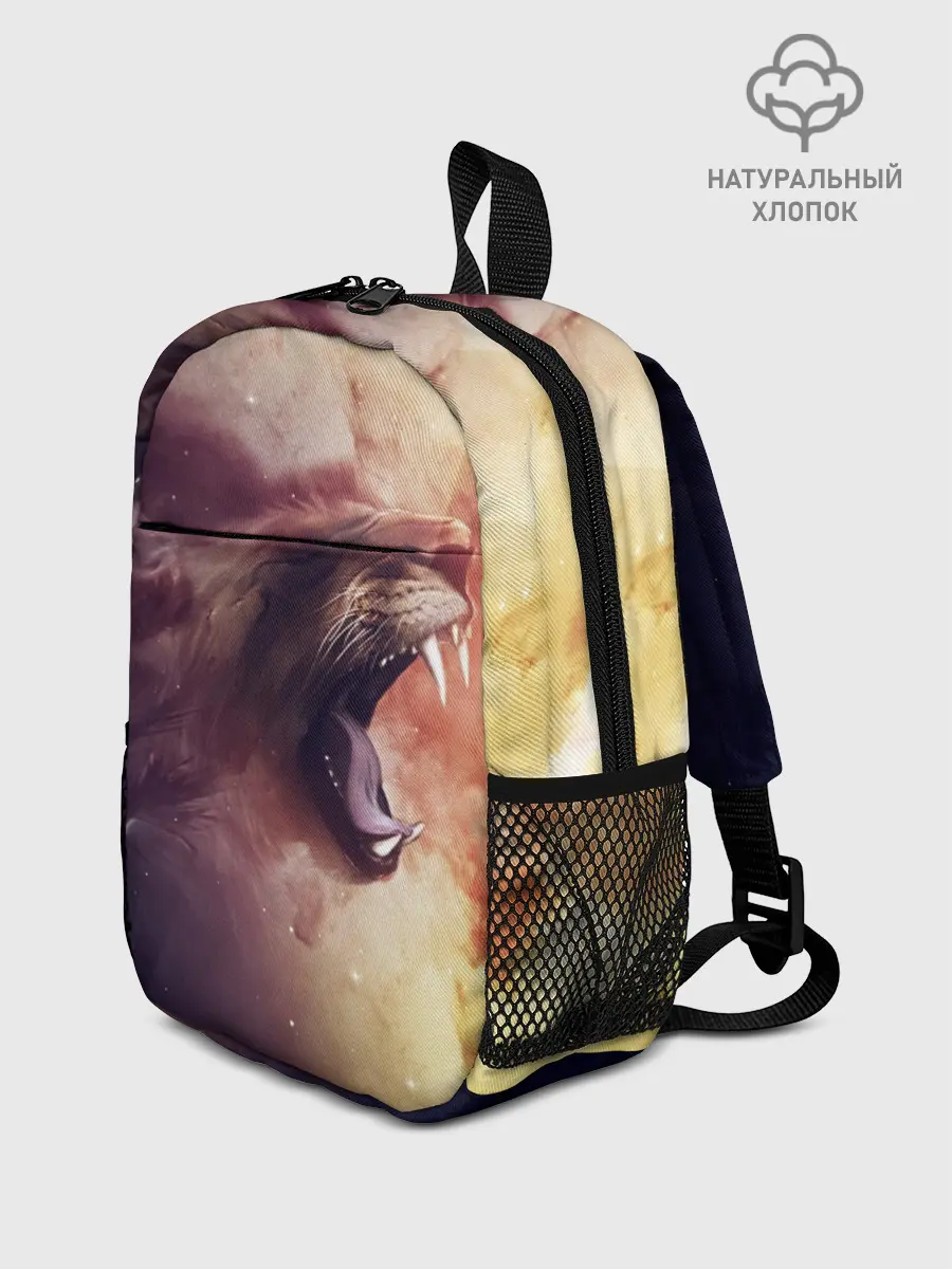 Рюкзак детский / TIGER ROAR