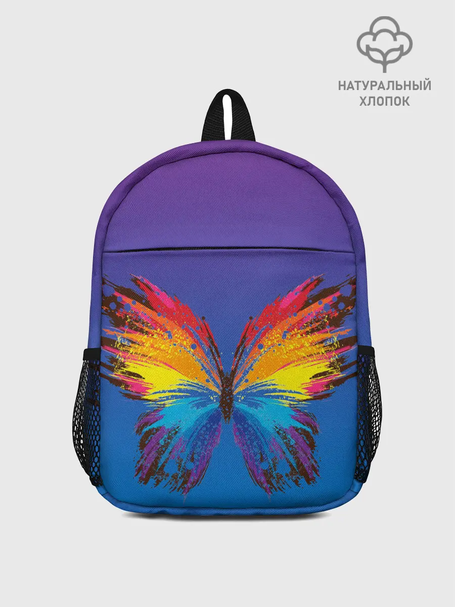 Рюкзак детский / красочная бабочка