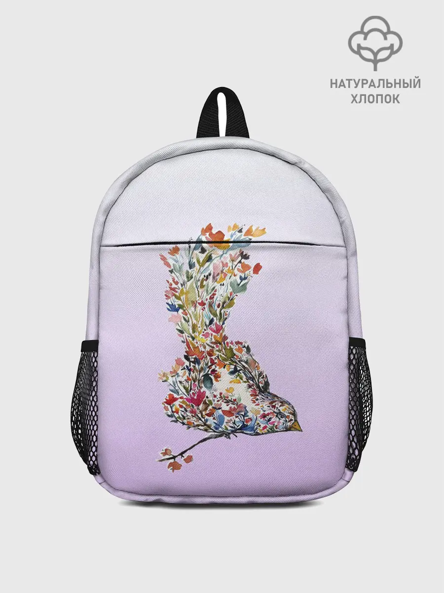 Рюкзак детский / акварельная птичка