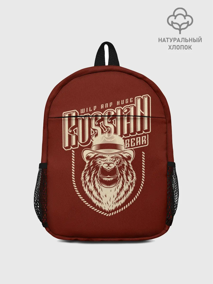 Рюкзак детский / Русский медведь в шляпе