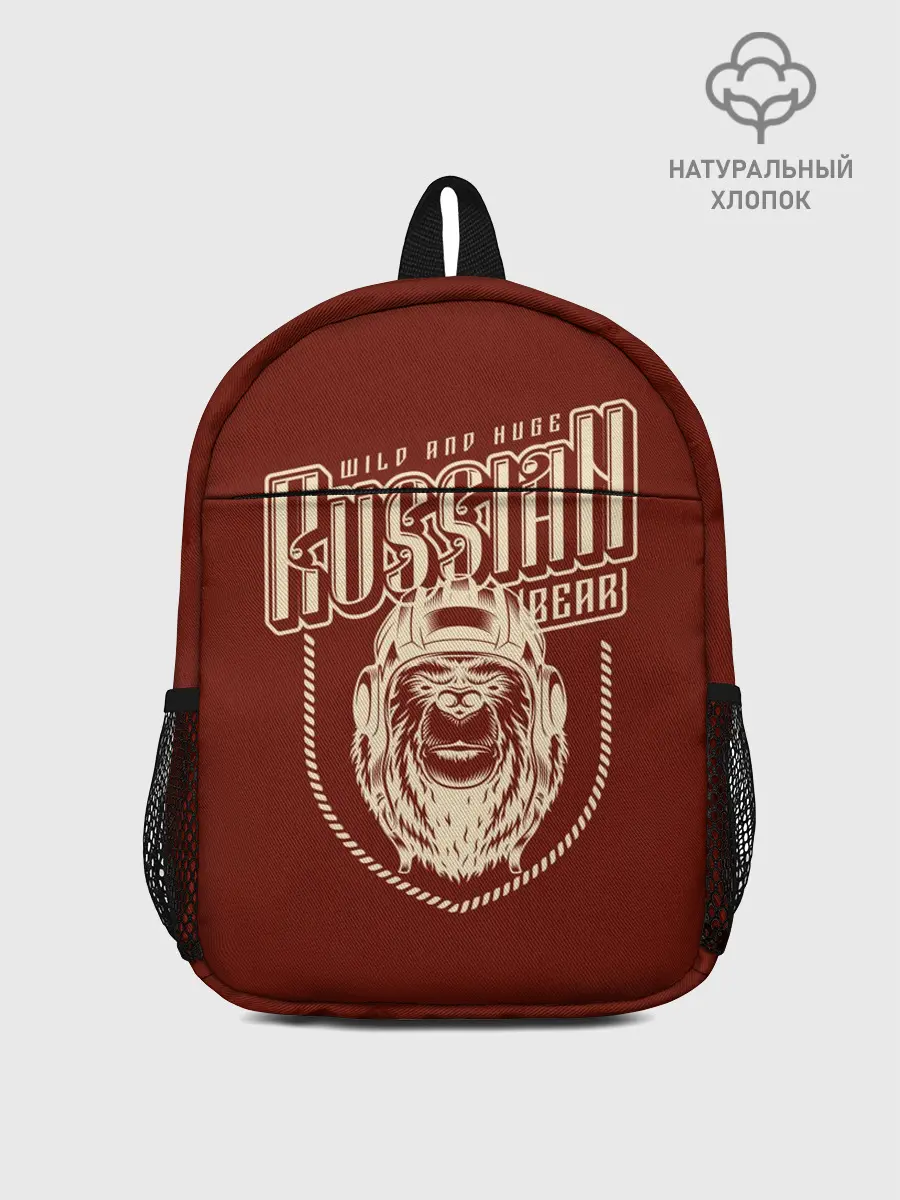 Рюкзак детский / Русский медведь танкист